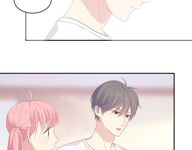 第79话 爷爷的质问105