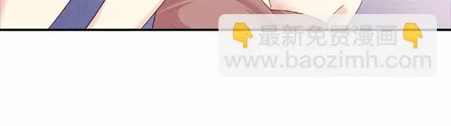 第90话 追求爱情57