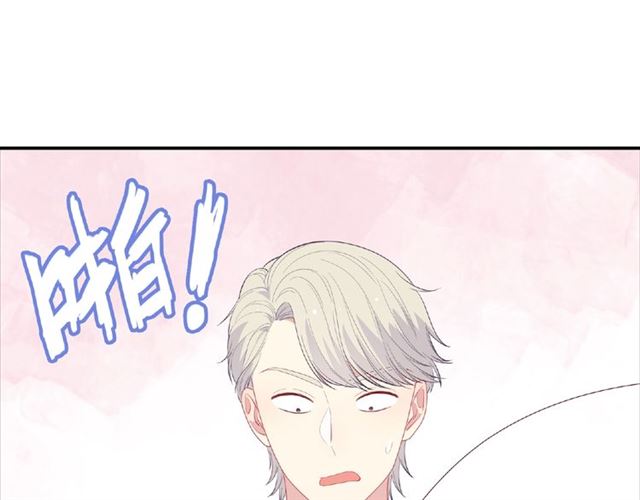 第86话 带我走的他46