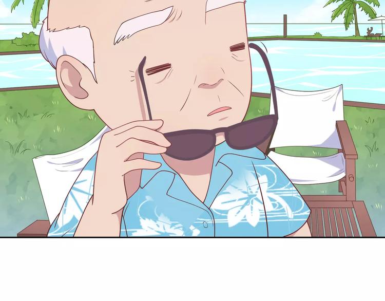 第4话 情敌！60