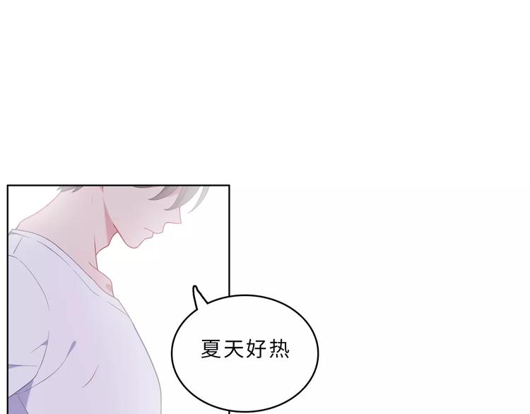 第9话 挡在我身前的你166