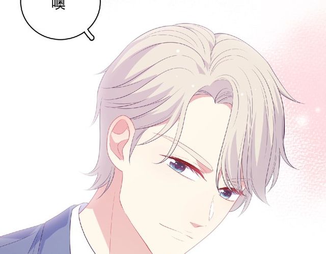 第83话 突如其来的搭讪37