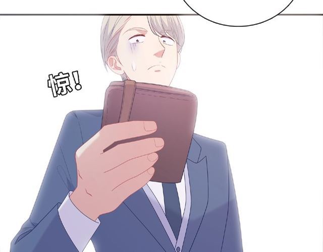 第86话 带我走的他61