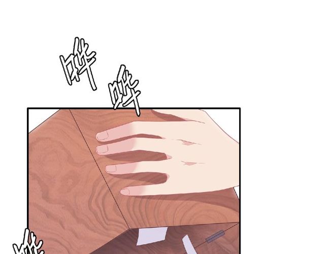 第81话 童年的回忆96
