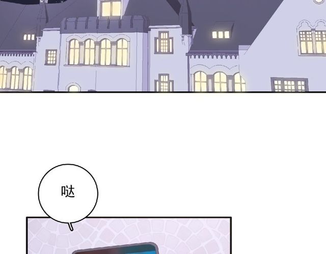 第83话 突如其来的搭讪5