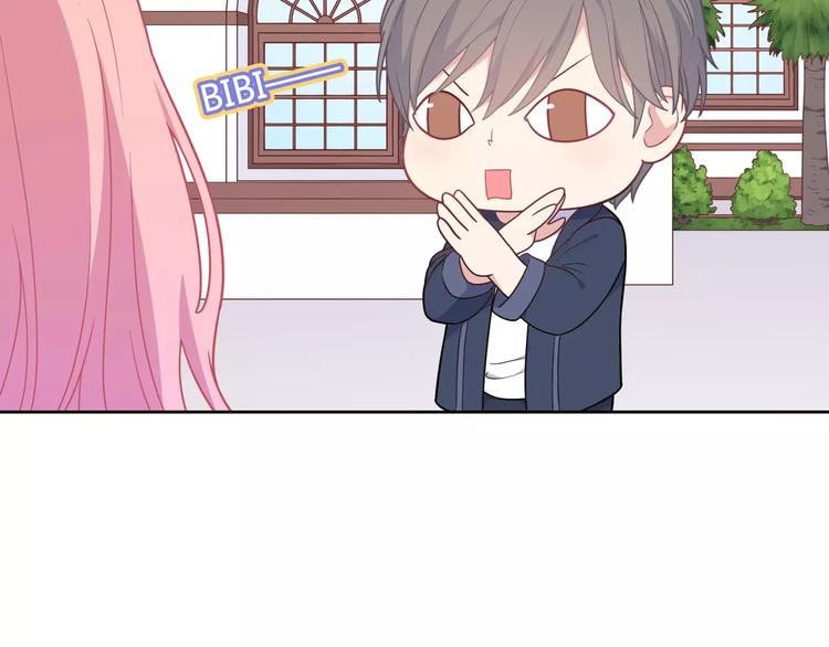 第6话 哥哥要被抢走了？38