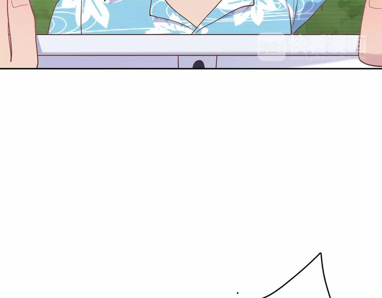 第4话 情敌！40