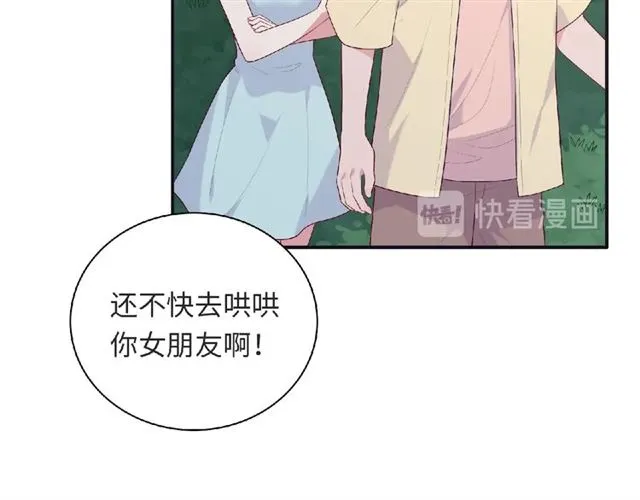 第93话 偏要在一起78