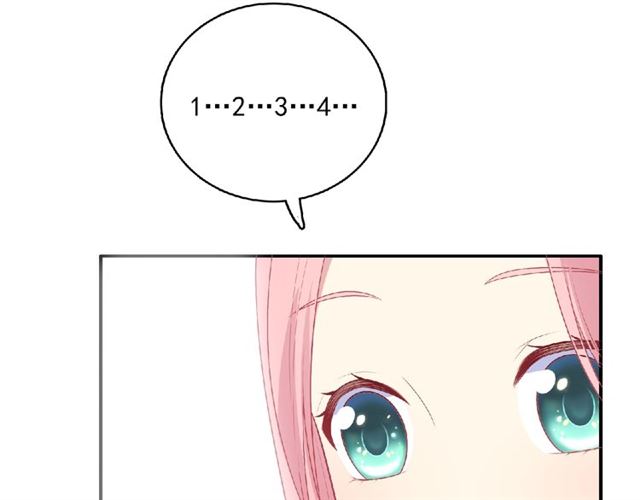 第80话 要开直播了？42