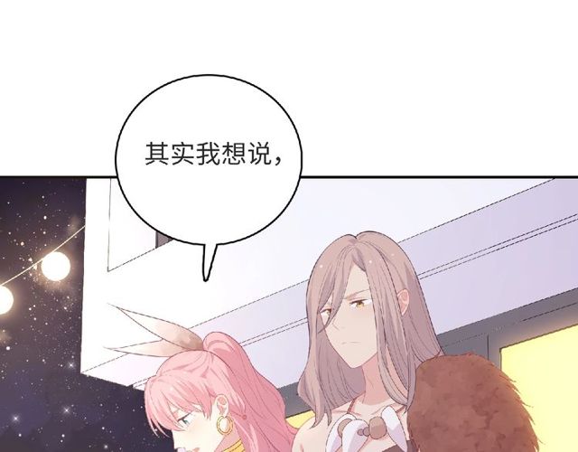 第81话 童年的回忆141
