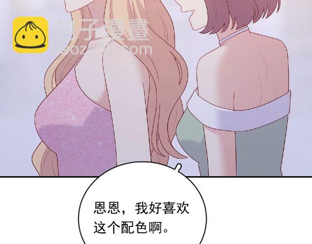 第83话 突如其来的搭讪65