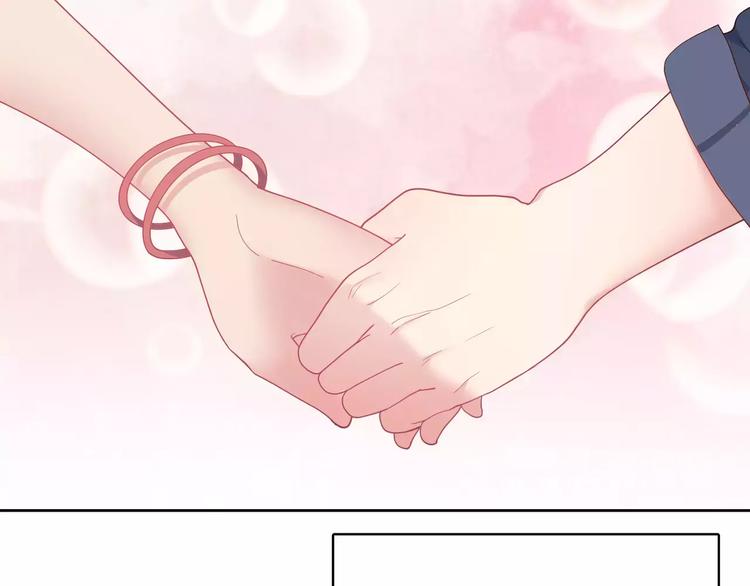第6话 哥哥要被抢走了？75