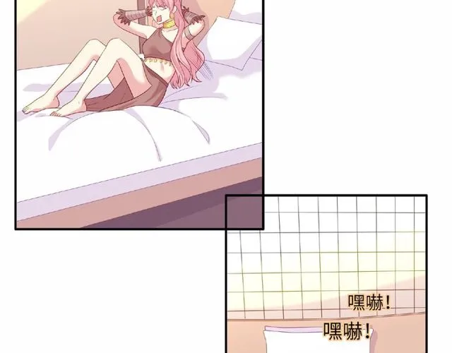 第91话 你准备好了吗？123
