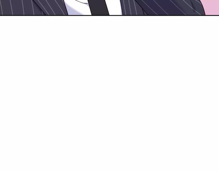 第1话 土著公主的初吻！112