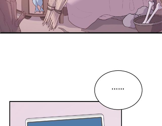 第79话 爷爷的质问7