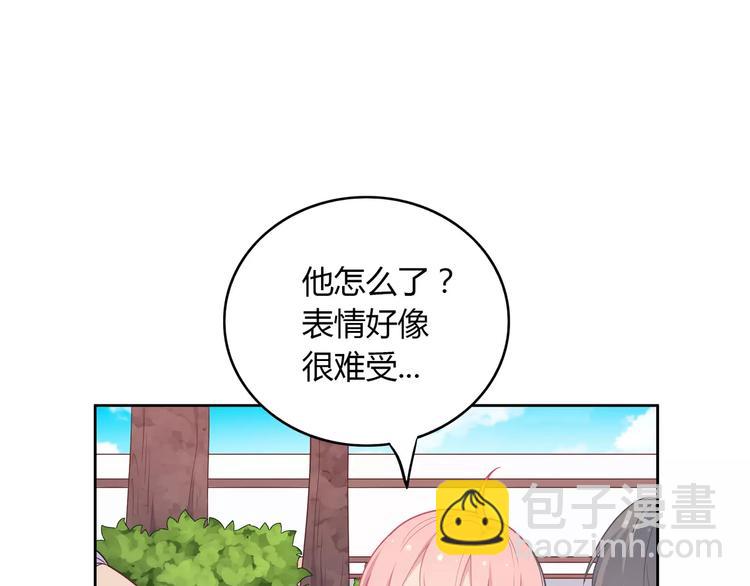 第5话 误会131