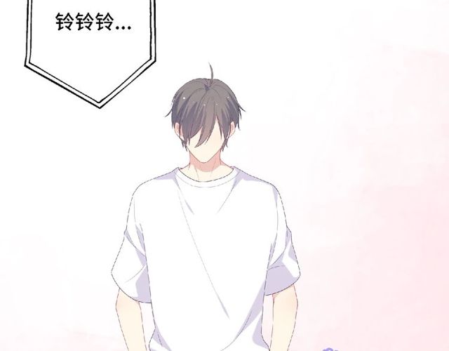 第79话 爷爷的质问30
