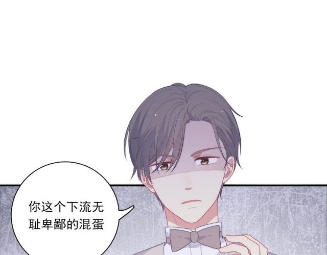 第87话 消毒80