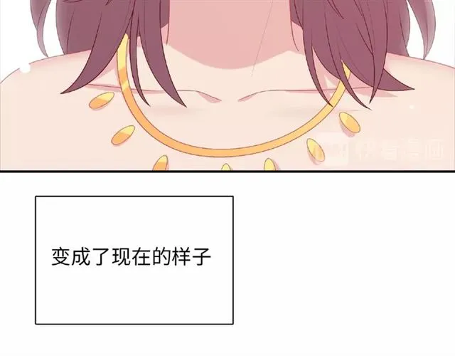 第90话 追求爱情108