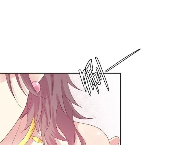 第93话 偏要在一起89