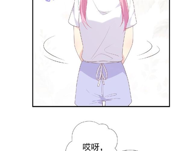 第80话 要开直播了？84