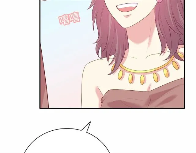 第90话 追求爱情140