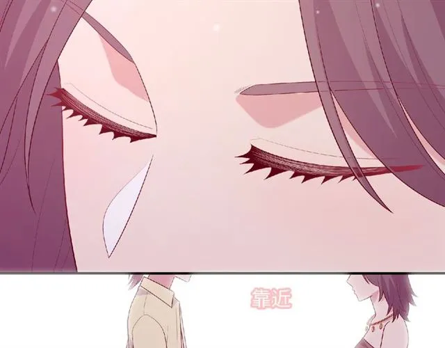 第93话 偏要在一起13
