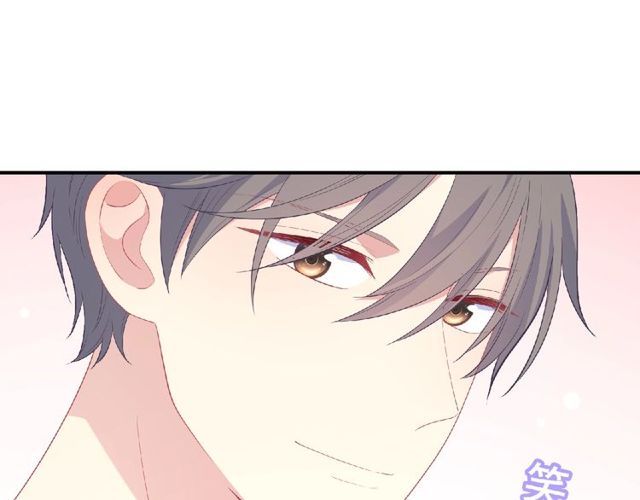 第79话 爷爷的质问20