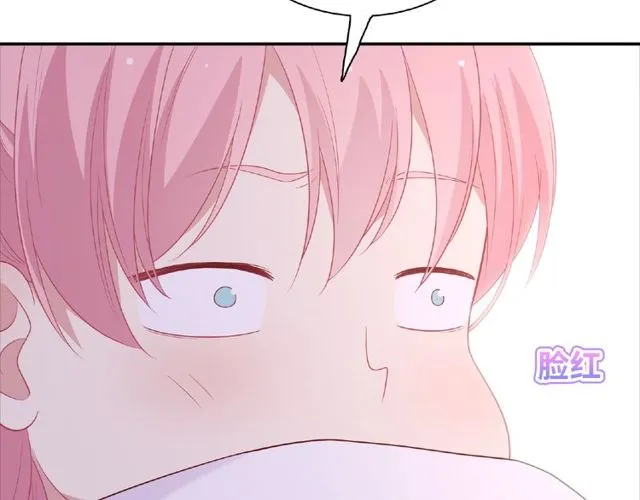第91话 你准备好了吗？109