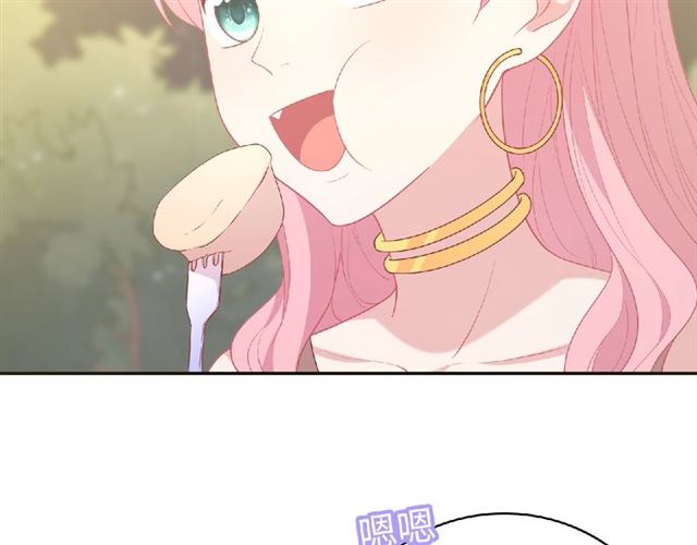 第82话 她的真心话33
