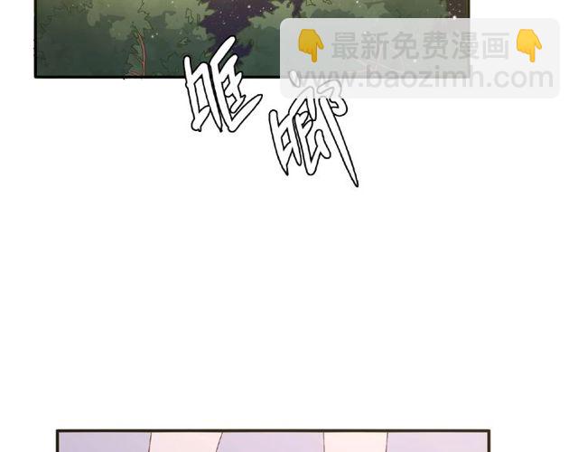 第85话 污蔑24