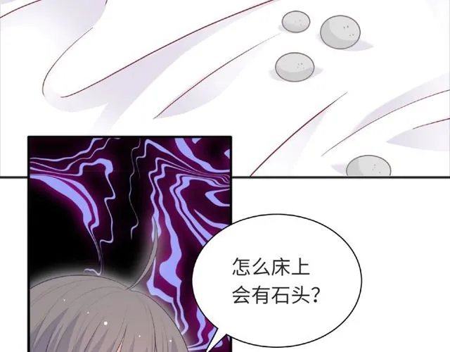 第92话 传统55