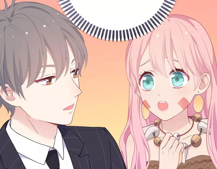 第2话 兄妹关系？！185
