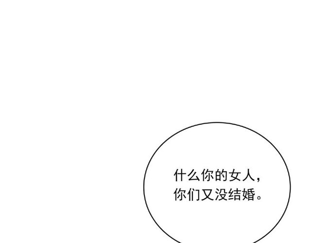 第87话 消毒88