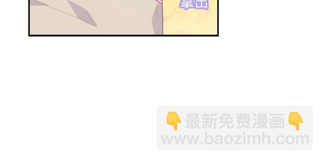 第79话 爷爷的质问44