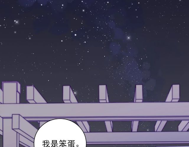 第87话 消毒18