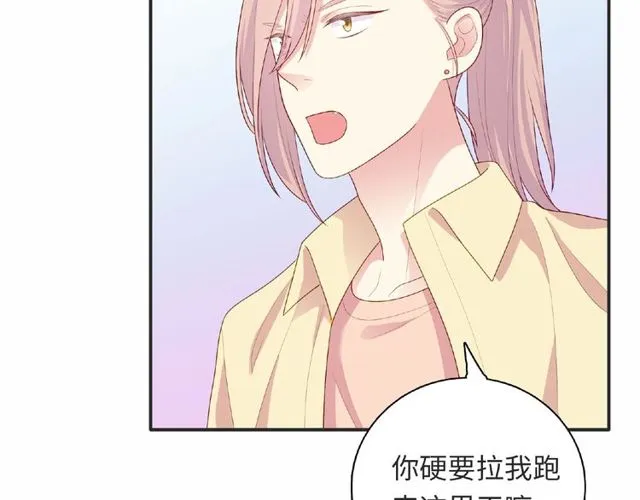 第92话 传统86