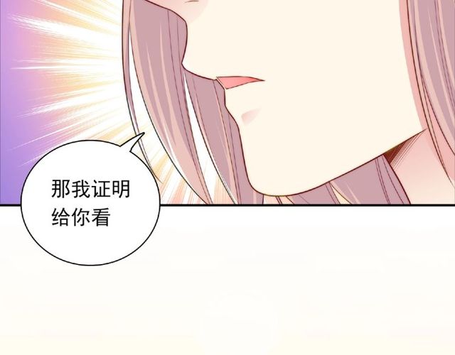 第87话 消毒62