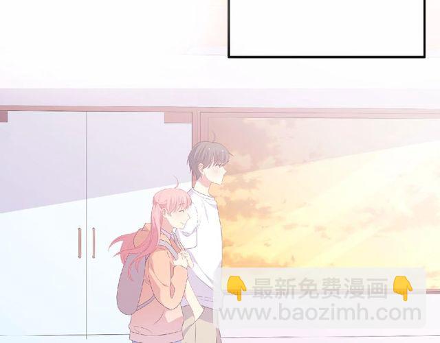 第79话 爷爷的质问13