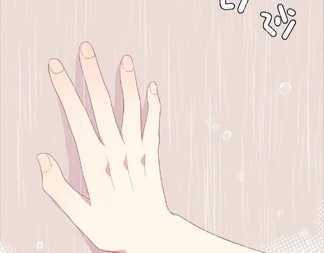 第91话 你准备好了吗？92