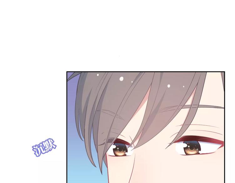 第5话 误会76