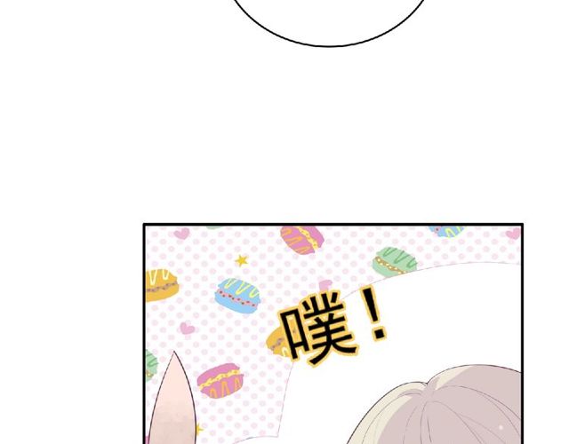 第83话 突如其来的搭讪44