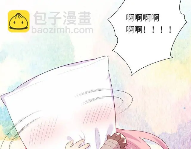 第91话 你准备好了吗？113