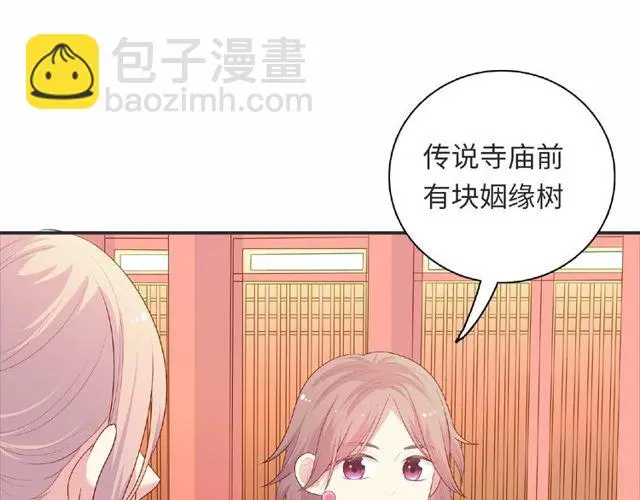 第92话 传统92