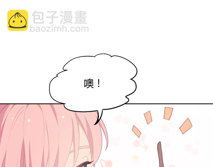 第5话 误会124