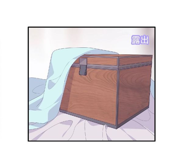 第81话 童年的回忆26