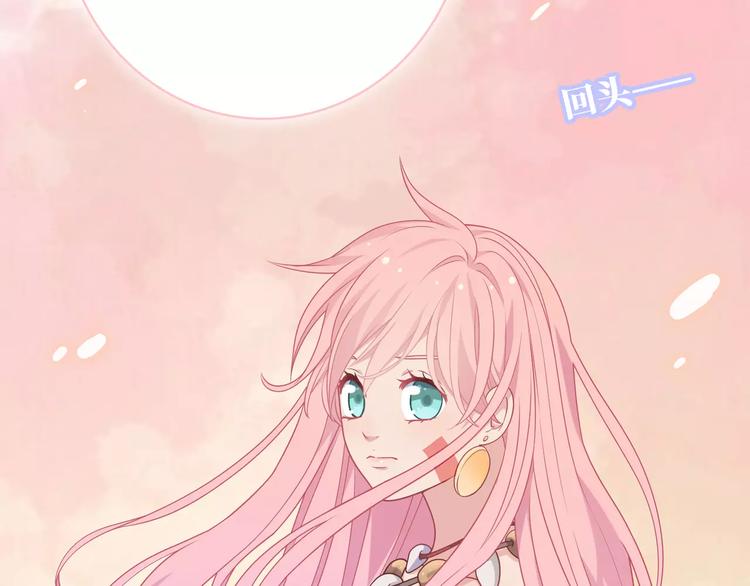 第2话 兄妹关系？！62