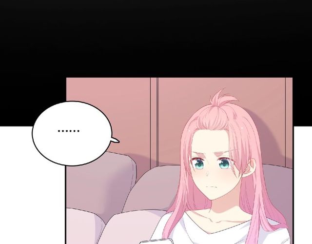 第79话 爷爷的质问133