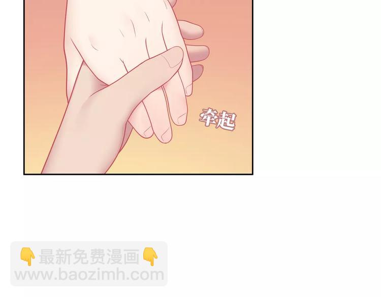 第3话 豪门千金137