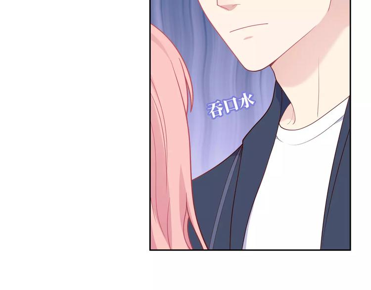 第5话 误会107